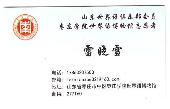 ɨ��_20240619 (8)(4)