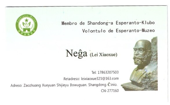 ɨ��_20240619 (9)(1)