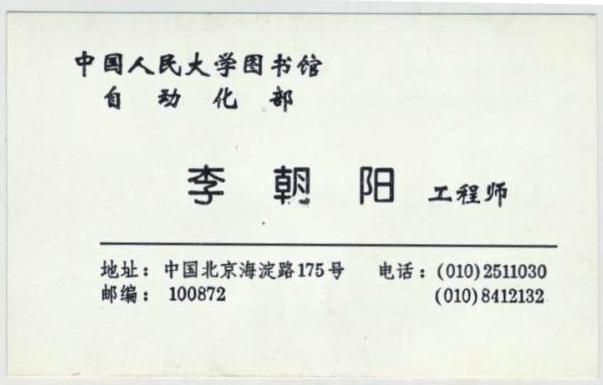 ��Ƭ 013 - ���� (4)