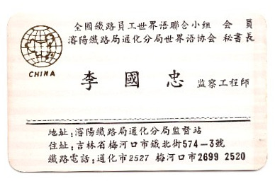 ɨ��_20260327 (7)(2)