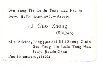 ɨ��_20260327 (8)(2)