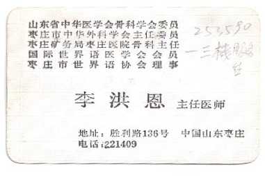 ɨ��_20260327 (9)(3)