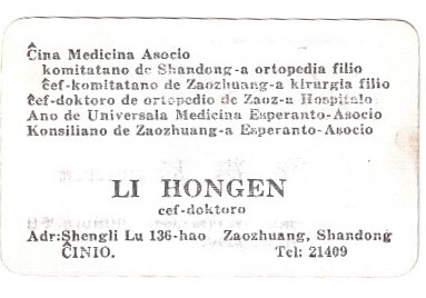 ɨ��_20260327 (10)(5)