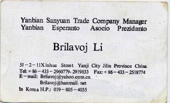 ��Ƭ 032 - ���� (7)