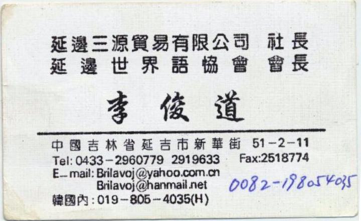 ��Ƭ 031 - ���� (7)