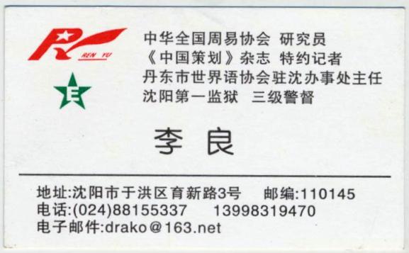 ��Ƭ 014 - ���� (2)