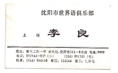 ɨ��_20260327 (2)(3)