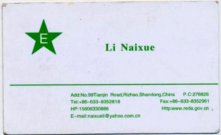 ��Ƭ 028 - ����