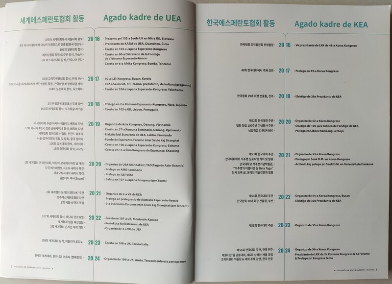 ΢��ͼƬ_20260331134047_938_54(1)