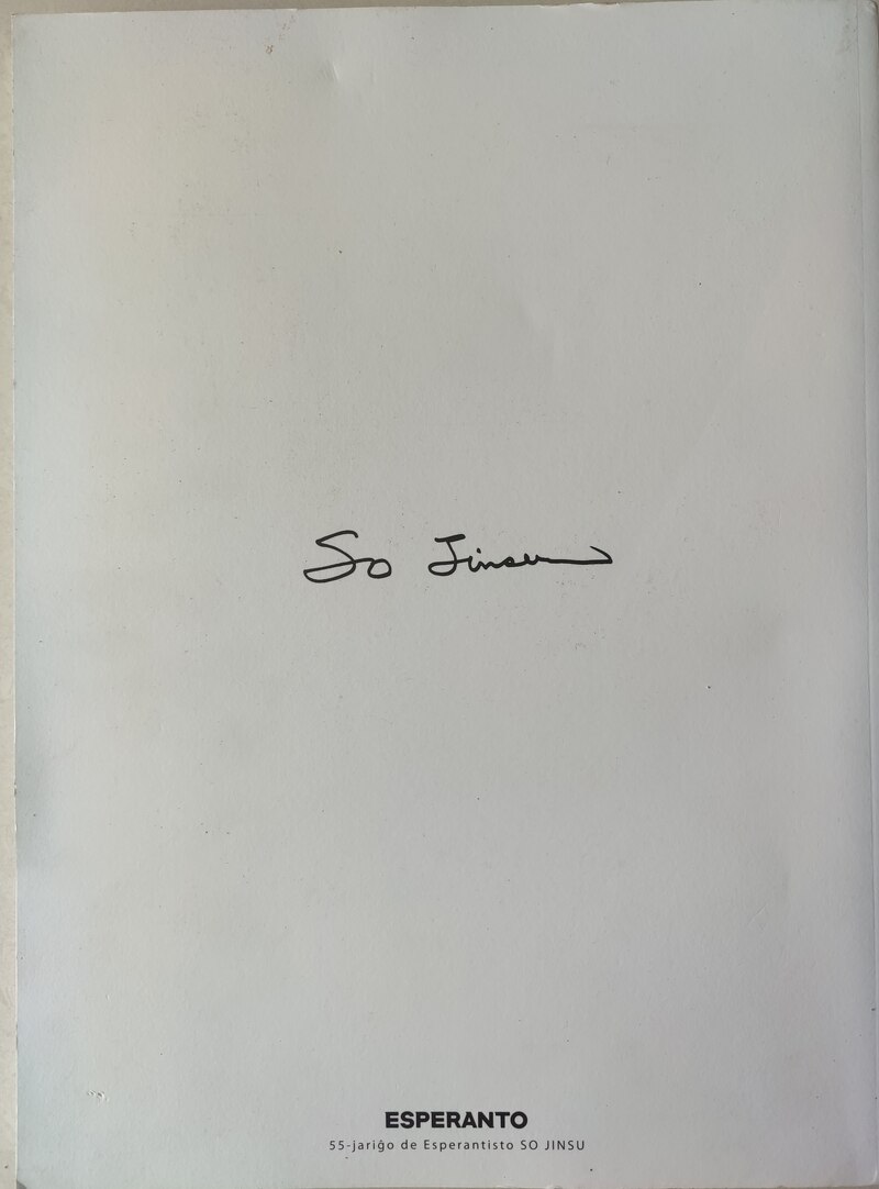 ΢��ͼƬ_20260331134049_940_54(1)