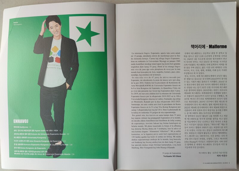 ΢��ͼƬ_20260331134048_939_54(1)