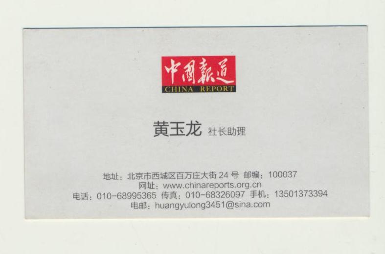 ��Ƭ 064 - ���� (6)