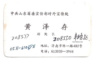 ɨ��_20260327 (11)(3)