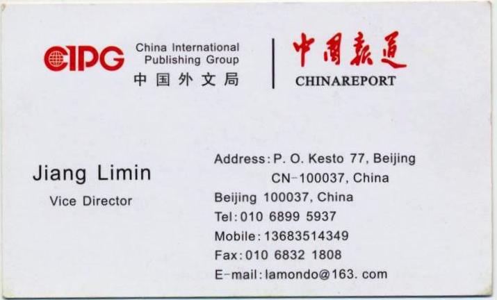 ��Ƭ 034 - ���� (2)