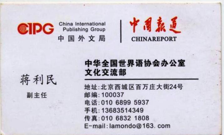 ��Ƭ 033 - ���� (2)