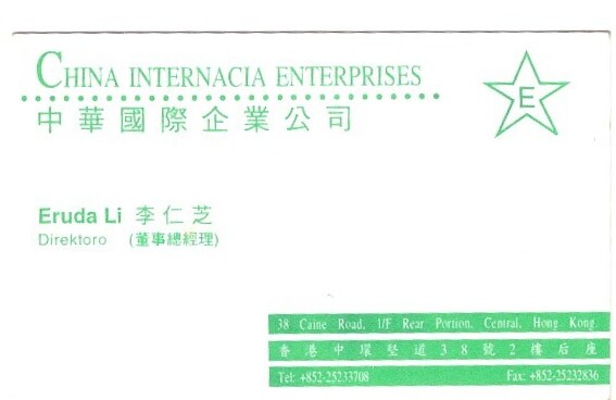 ɨ��_20240619 (20)(5)(1)