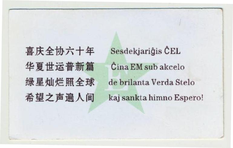 ��Ƭ 015 - ���� (3)