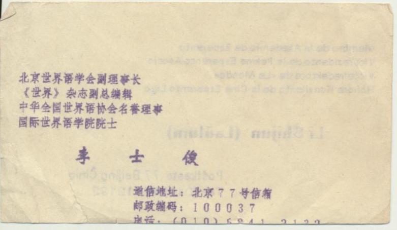 ��Ƭ 068 - ���� (2)