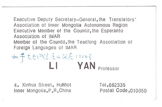 ɨ��_20240619 (7)(3)