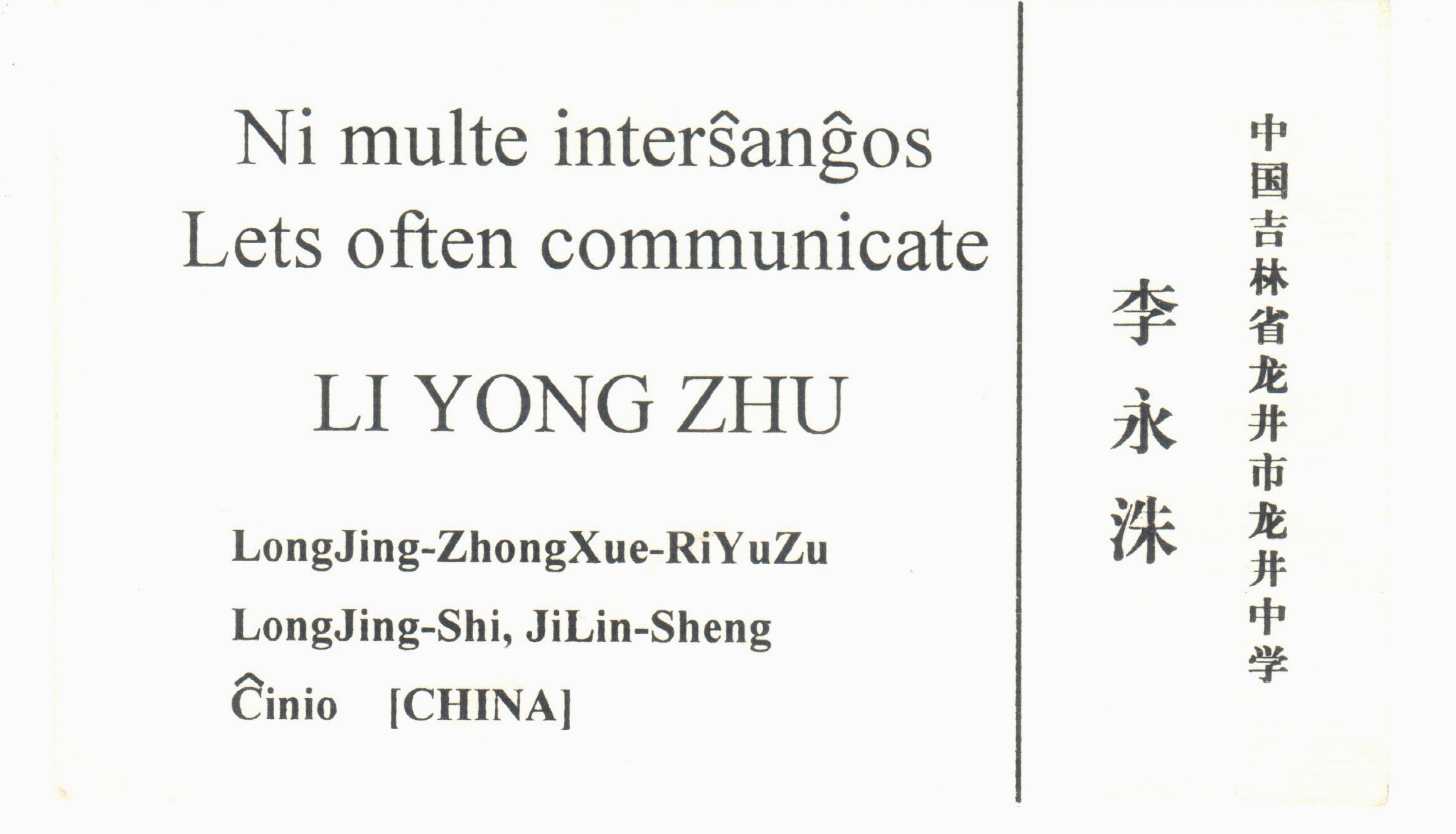 29 - ���� (6)