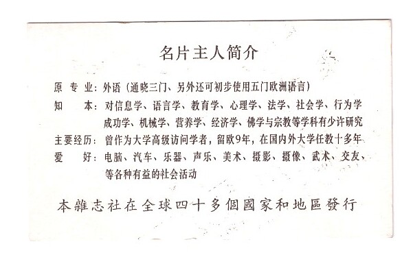 ɨ��_20240619 (3)(5)