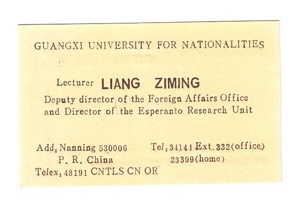 ɨ��_20240619 (2)(2)