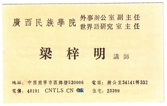 ɨ��_20240619(4)(1)