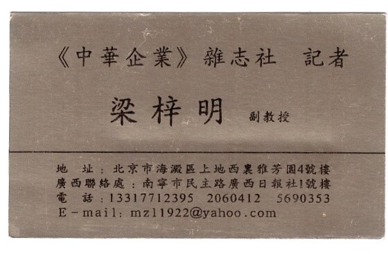 ɨ��_20240619 (2)(7)