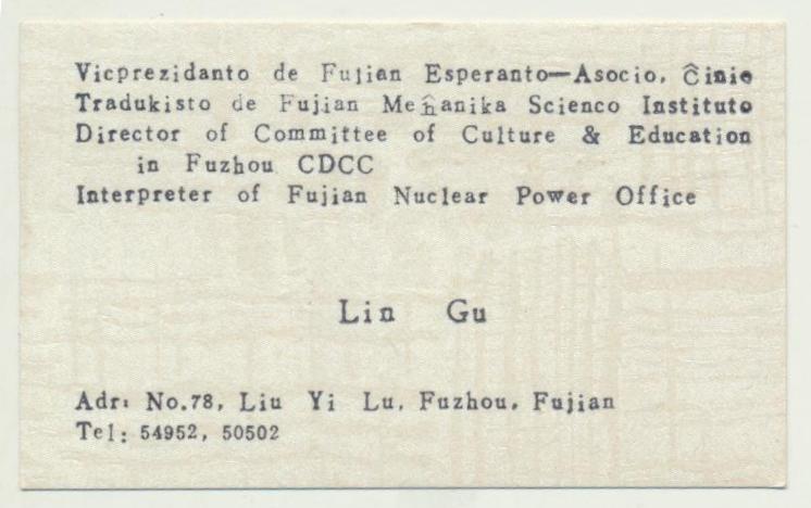 ��Ƭ 057 - ���� (2)