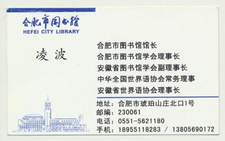 ��Ƭ 062 - ���� (6)