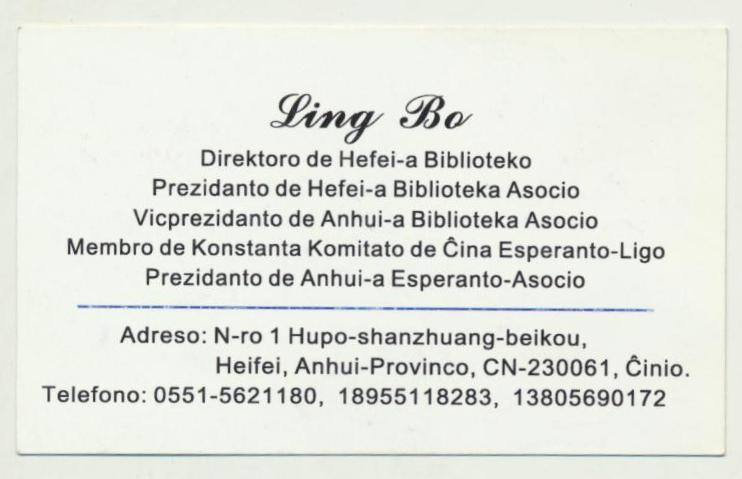 ��Ƭ 063 - ���� (2)