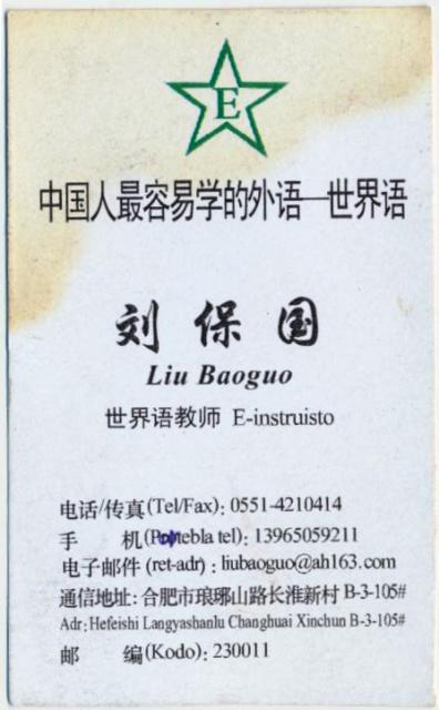 ��Ƭ 004 - ���� (4)