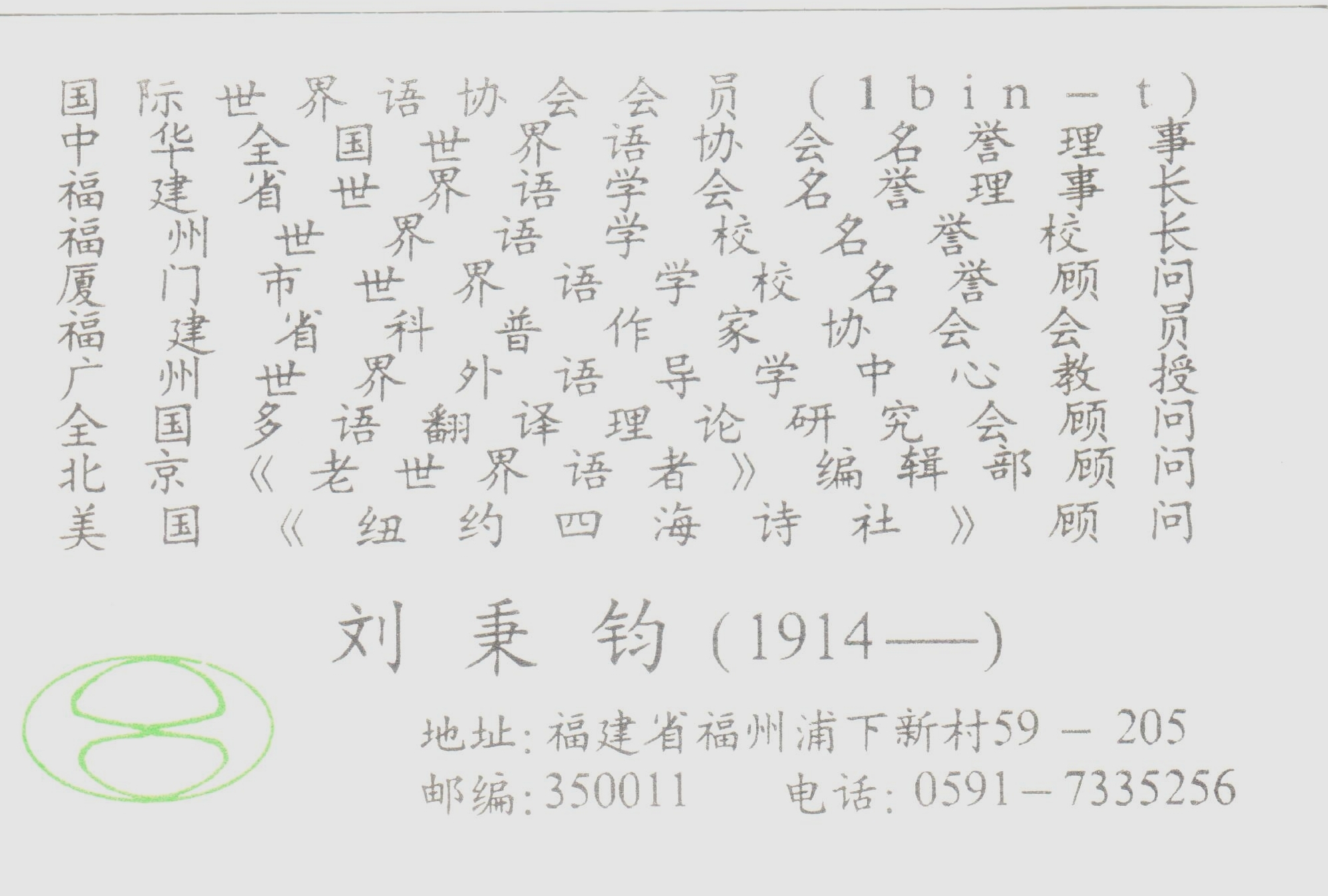 11 - ���� (4)