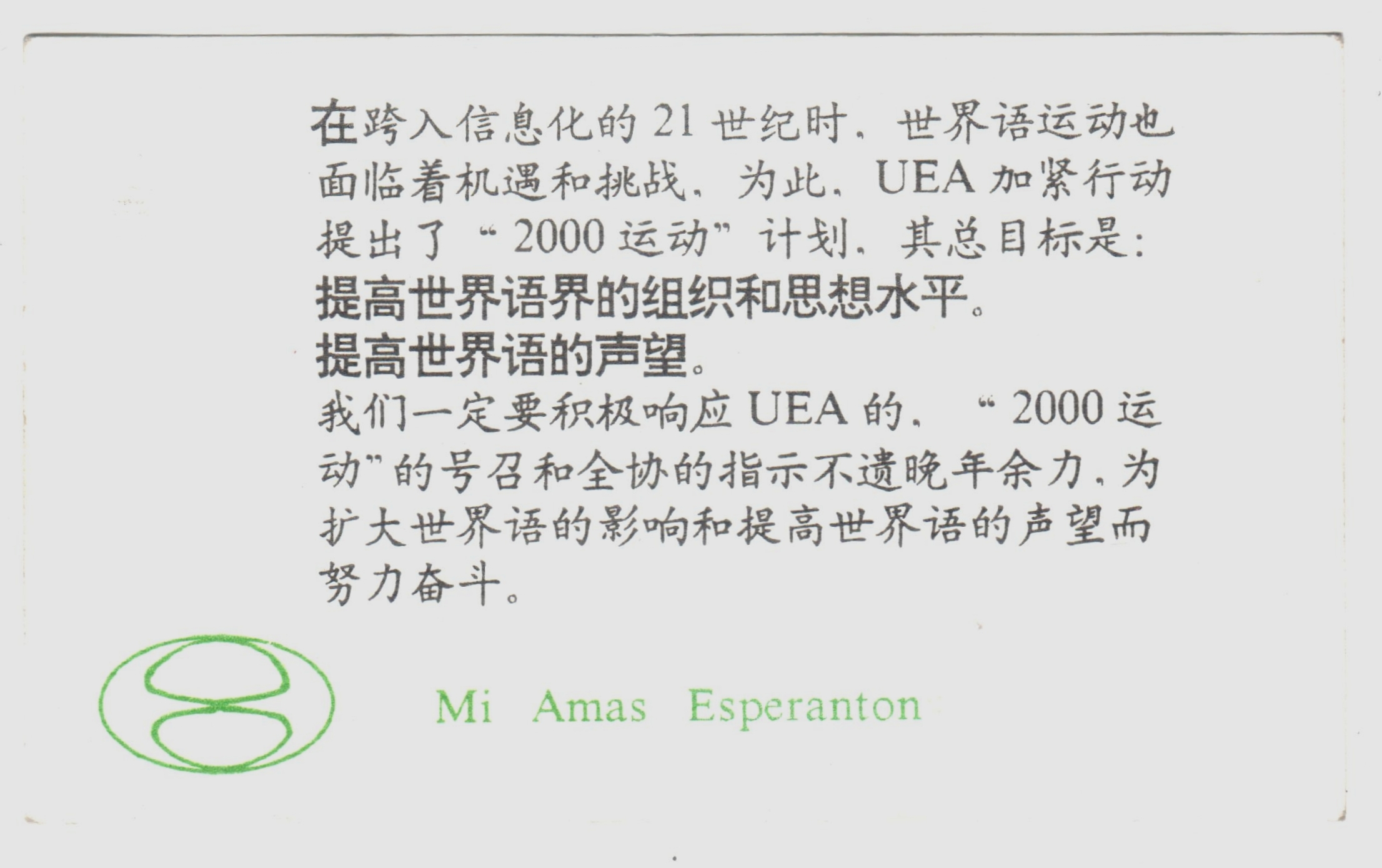 22 - ���� (3)