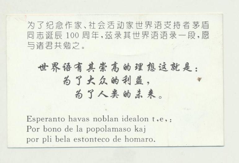 ��Ƭ 053 - ���� (2)