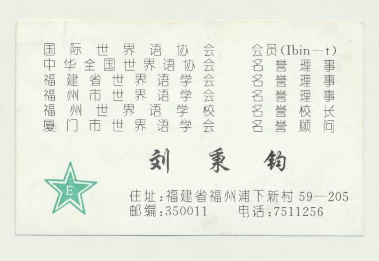 ��Ƭ 052 - ���� (7)