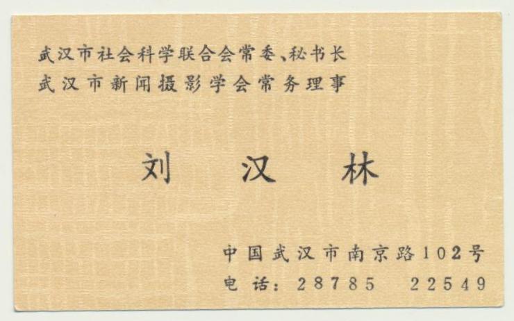 ��Ƭ 057 - ���� (7)