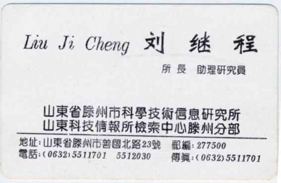 ��Ƭ 007 - ���� (5)