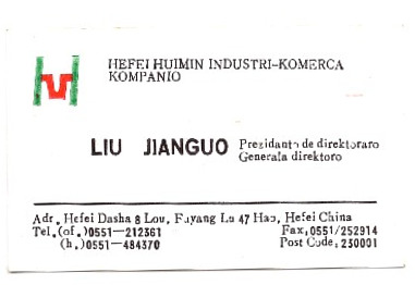 ɨ��_20260327 (2)(6)