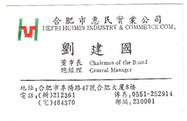 ɨ��_20260327(8)