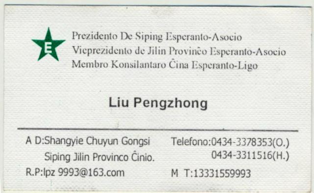 ��Ƭ 002 - ���� (4)