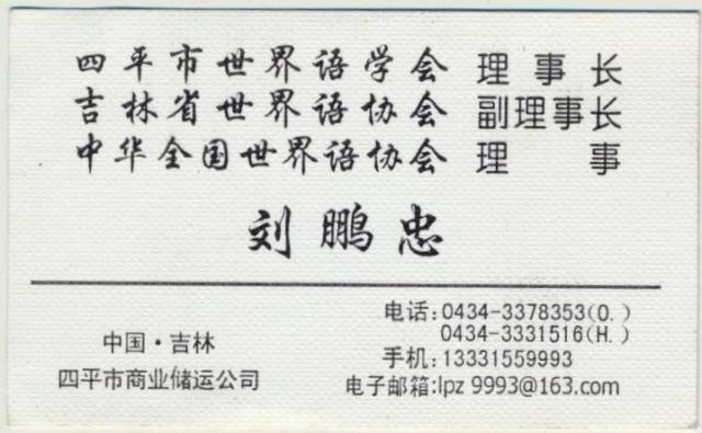 ��Ƭ 001 - ���� (5)