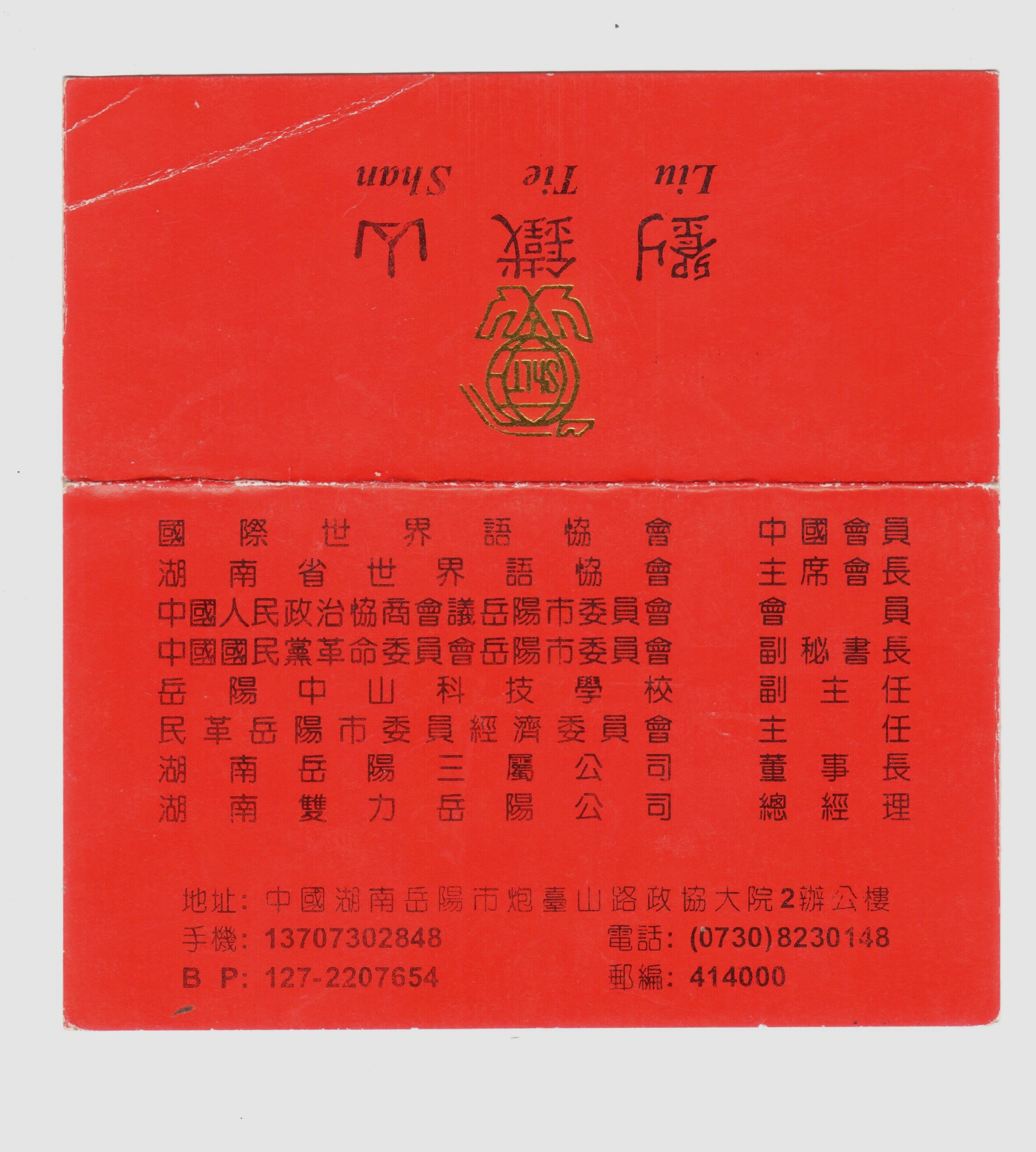 22 - ���� (6)