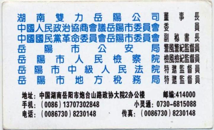 ��Ƭ 026 - ���� (7)