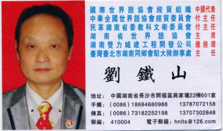 ��Ƭ 026 - ���� (6)