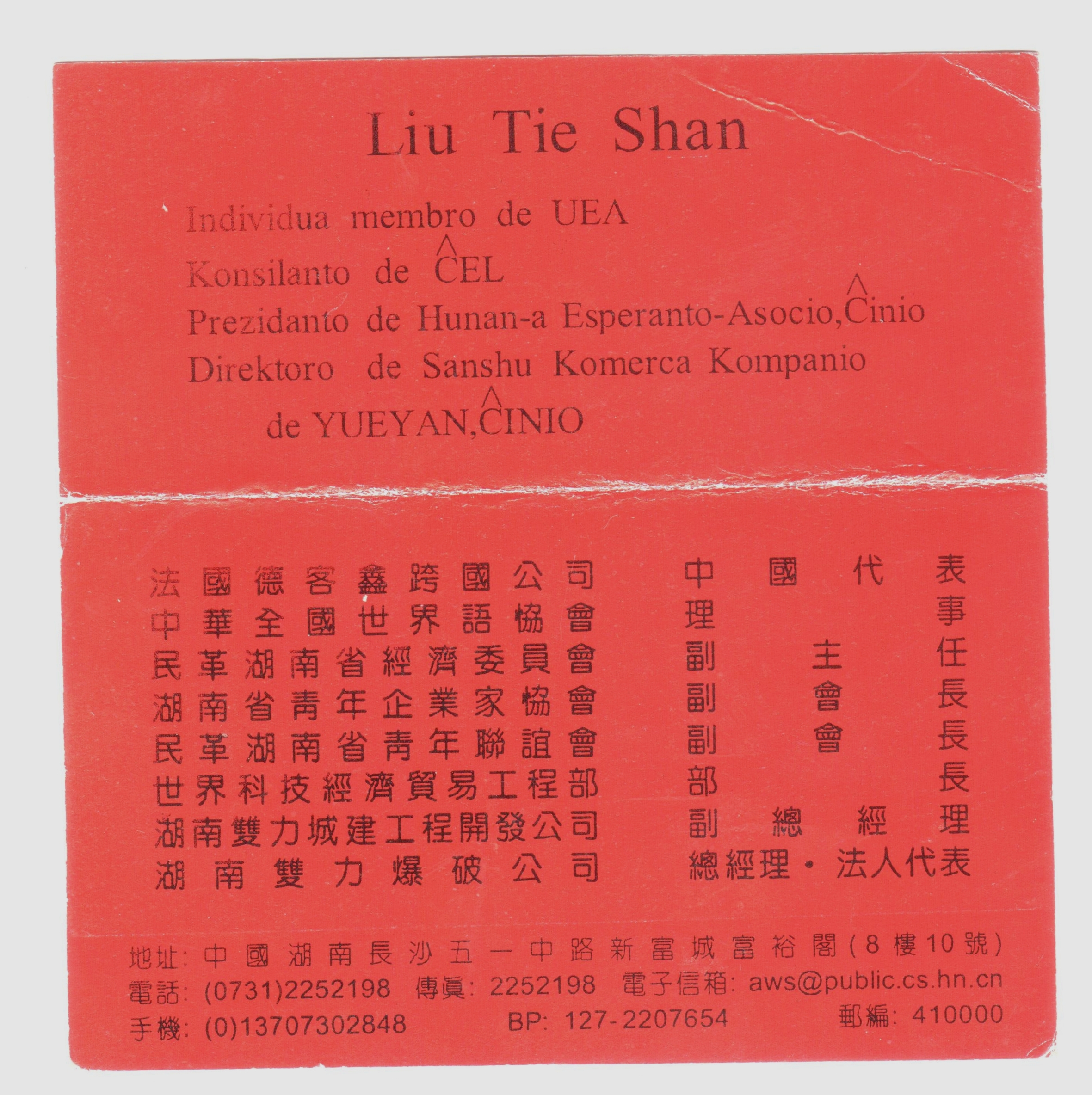 11 - ���� (5)