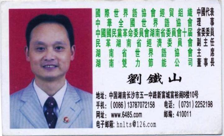 ��Ƭ 025 - ����