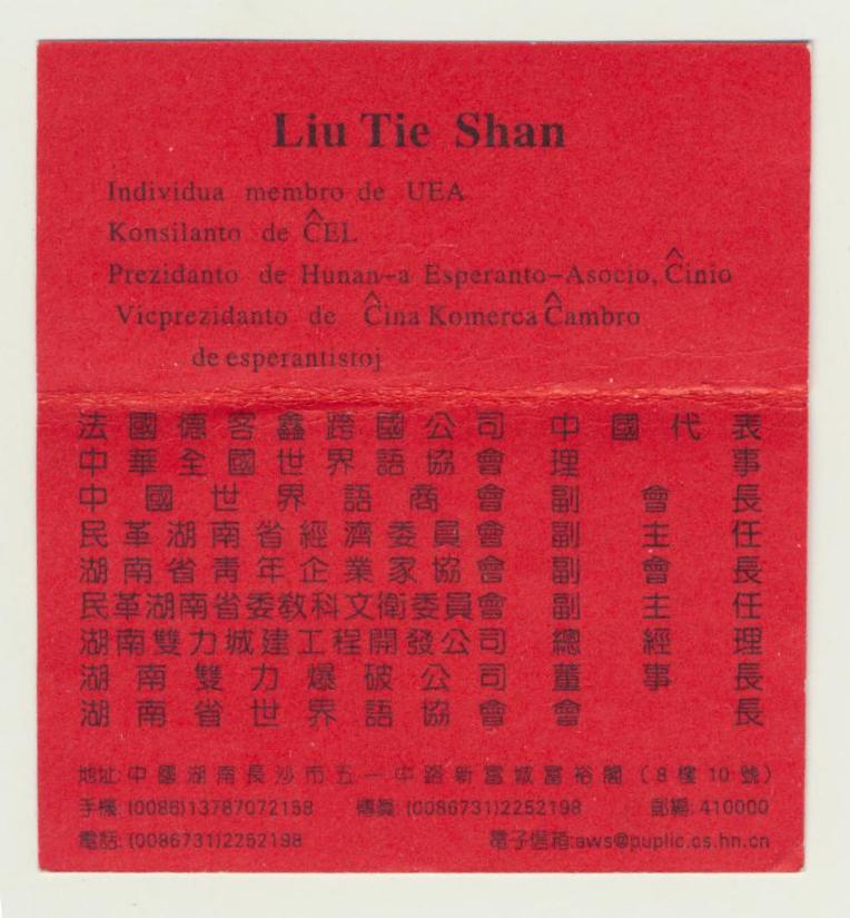 ��Ƭ 065 - ���� (4)