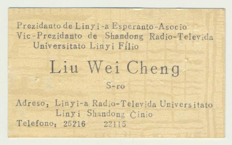 ��Ƭ 068 - ���� (4)