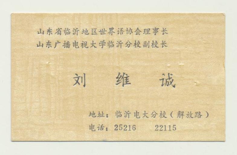 ��Ƭ 067 - ���� (7)